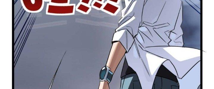 Ta Có Một Tòa Linh Anh Điện Chapter 21 - Trang 2