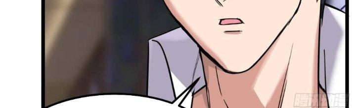 Ta Có Một Tòa Linh Anh Điện Chapter 21 - Trang 2