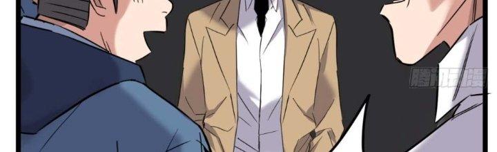 Ta Có Một Tòa Linh Anh Điện Chapter 21 - Trang 2