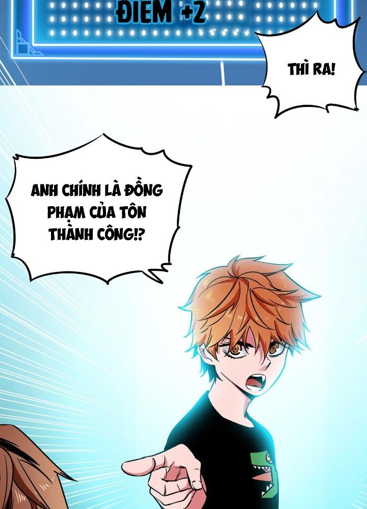 Hệ Thống Thôn Phệ Bá Đạo Chapter 7 - Next Chapter 8