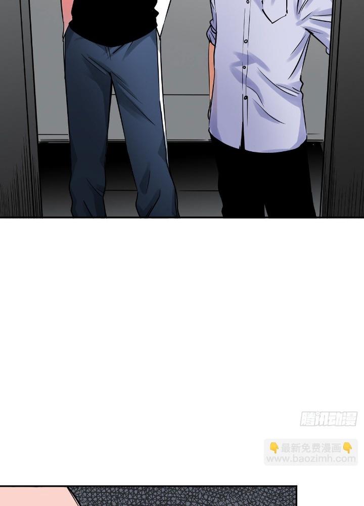 Hệ Thống Thôn Phệ Bá Đạo Chapter 7 - Next Chapter 8