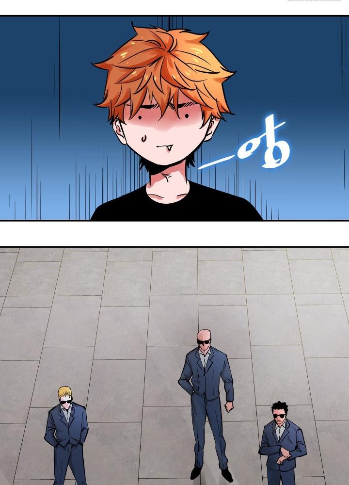 Hệ Thống Thôn Phệ Bá Đạo Chapter 7 - Next Chapter 8