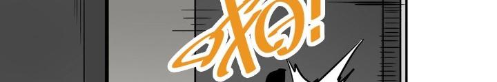 Hệ Thống Thôn Phệ Bá Đạo Chapter 8 - Next Chapter 9