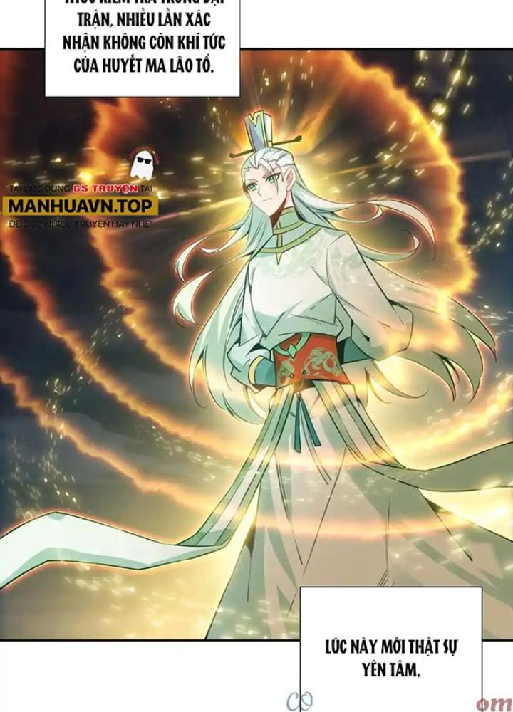 Lão Đại Xuyên Không Thành Tiên Nữ Chapter 255 - Trang 3