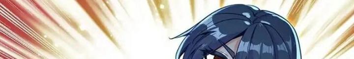 Lão Đại Xuyên Không Thành Tiên Nữ Chapter 255 - Trang 3
