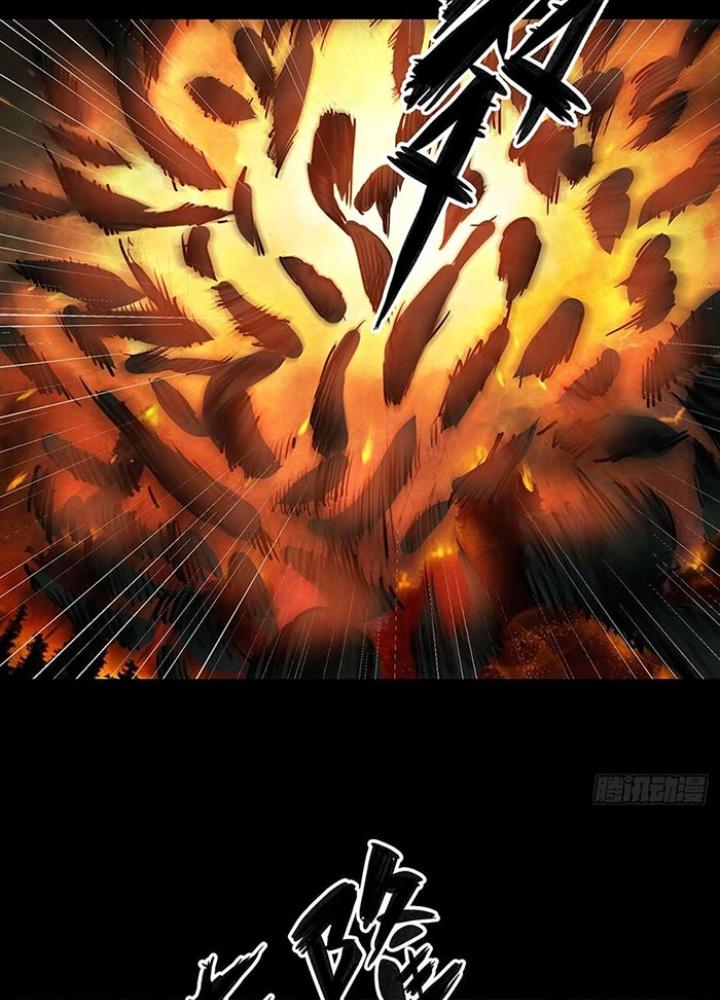 Quay Đầu Là Bờ Chapter 136 - Trang 2