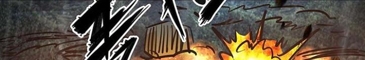 Quay Đầu Là Bờ Chapter 136 - Trang 2
