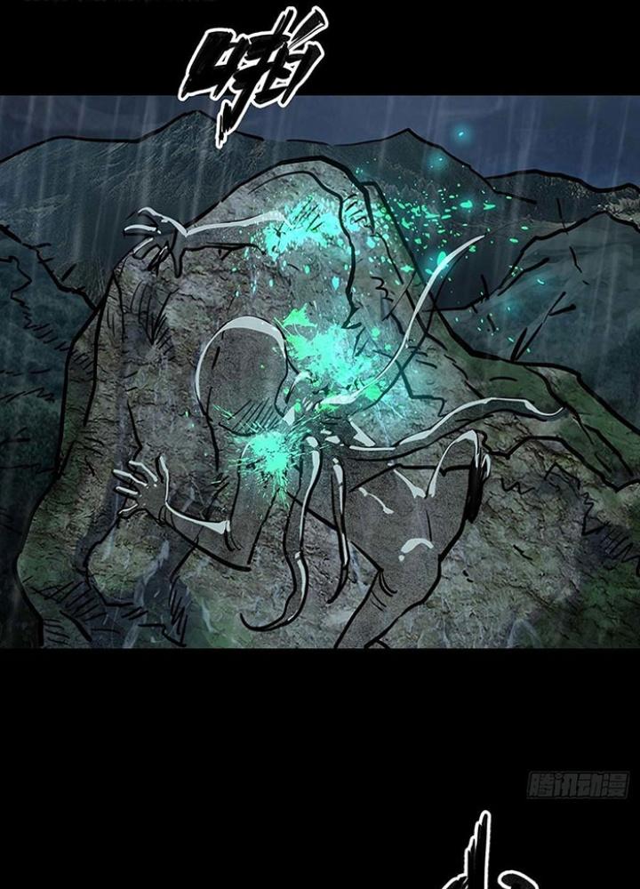 Quay Đầu Là Bờ Chapter 136 - Trang 2