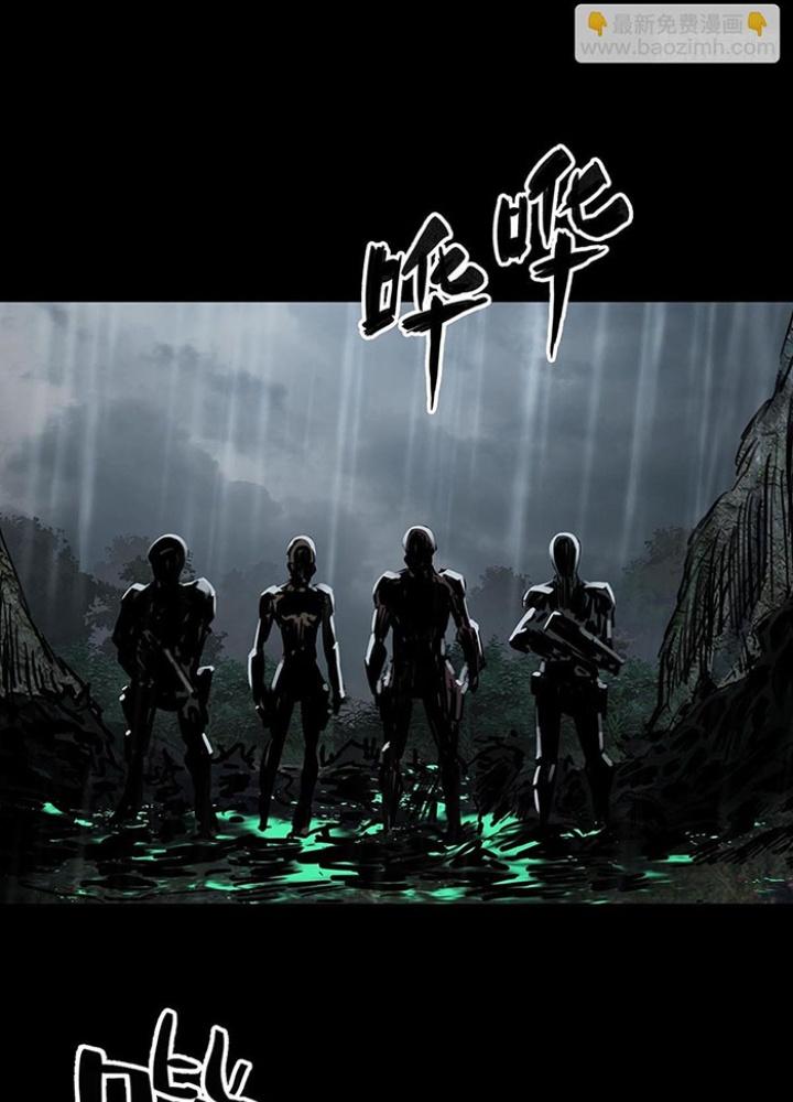 Quay Đầu Là Bờ Chapter 136 - Trang 2