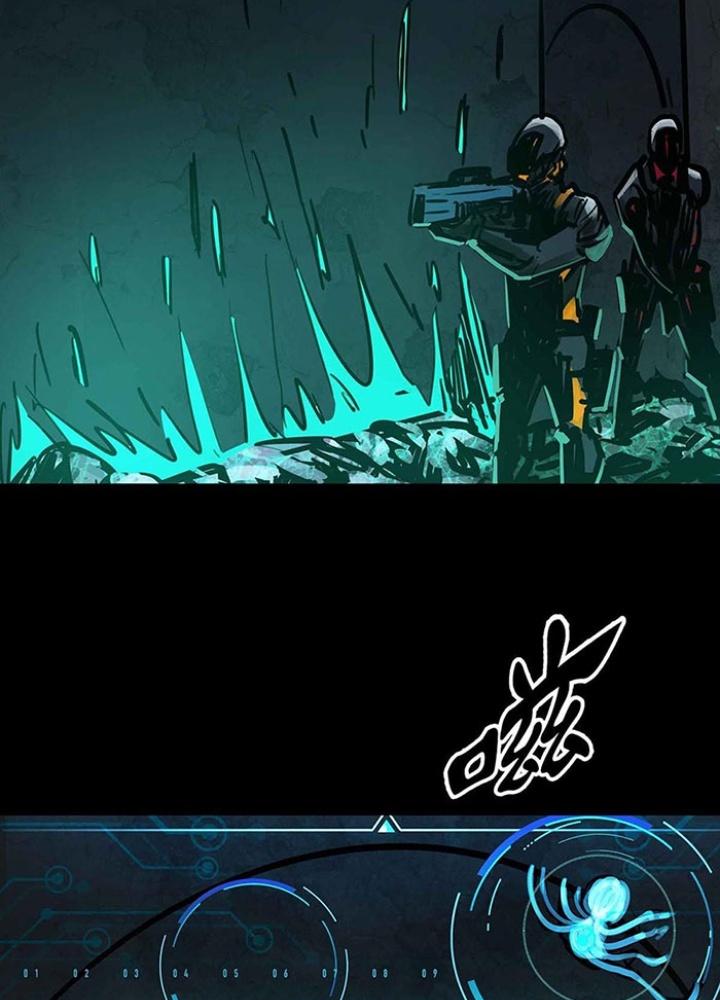 Quay Đầu Là Bờ Chapter 136 - Trang 2