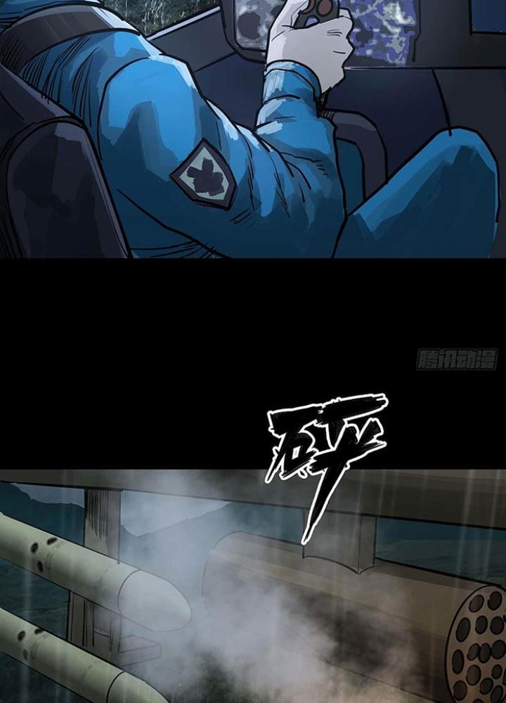 Quay Đầu Là Bờ Chapter 136 - Trang 2