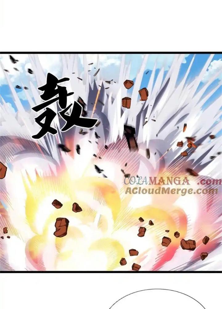 Lựa Chọn Thần Cấp: Ta Không Theo Sáo Lộ Mạnh Lên Chapter 147 - Trang 2