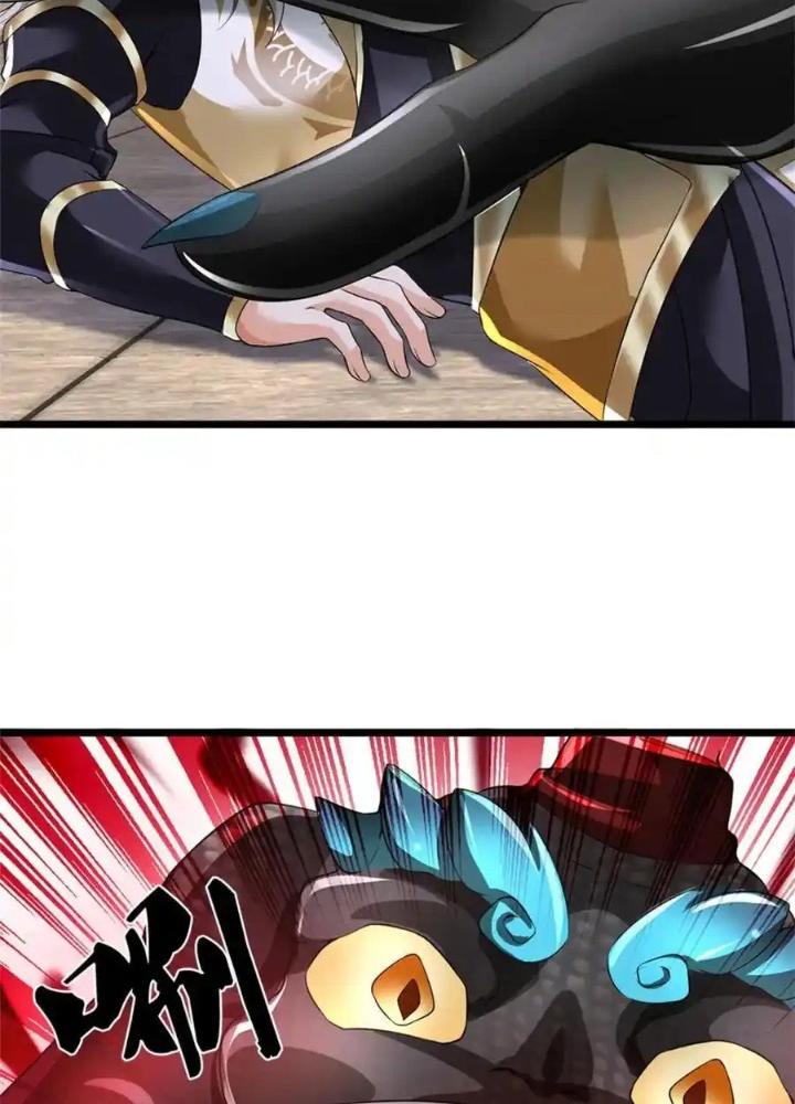 Lựa Chọn Thần Cấp: Ta Không Theo Sáo Lộ Mạnh Lên Chapter 147 - Trang 2