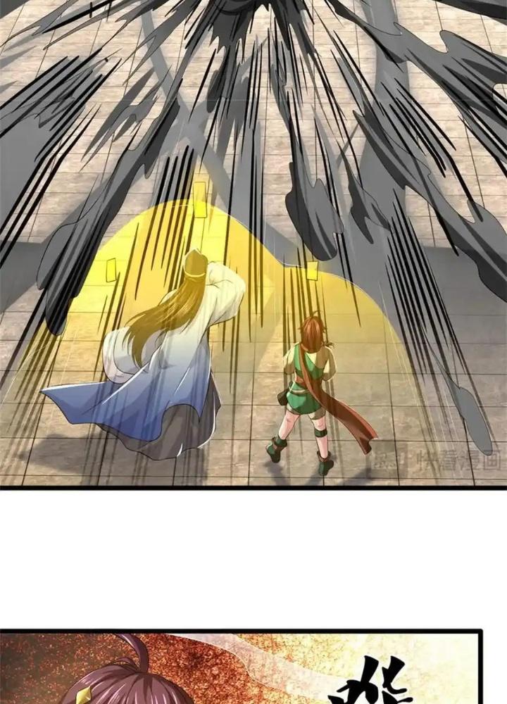 Lựa Chọn Thần Cấp: Ta Không Theo Sáo Lộ Mạnh Lên Chapter 147 - Trang 2