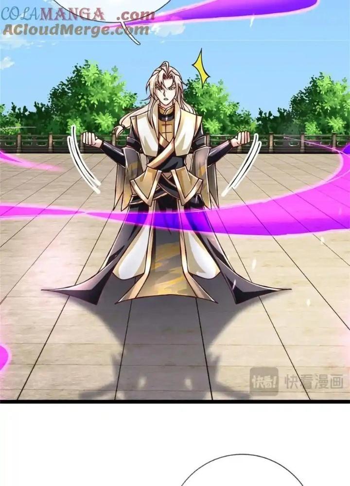 Lựa Chọn Thần Cấp: Ta Không Theo Sáo Lộ Mạnh Lên Chapter 148 - Trang 2