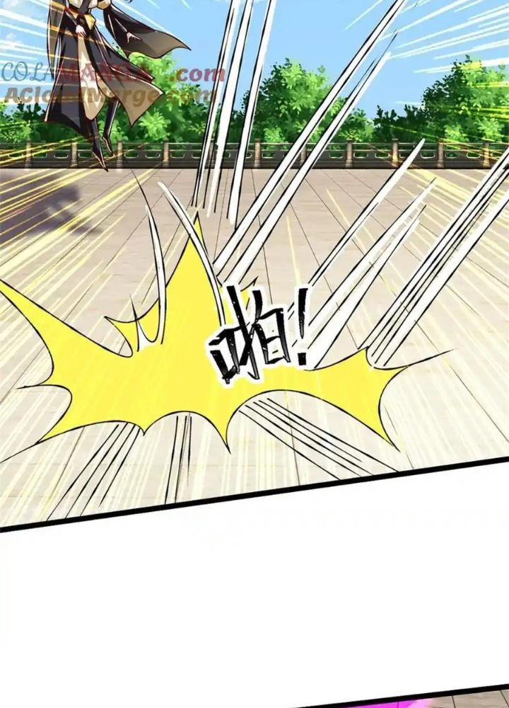 Lựa Chọn Thần Cấp: Ta Không Theo Sáo Lộ Mạnh Lên Chapter 148 - Trang 2