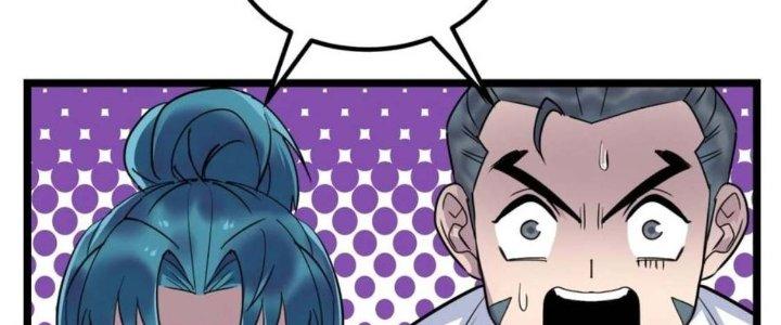 Ta Có Một Tòa Linh Anh Điện Chapter 22 - Trang 2