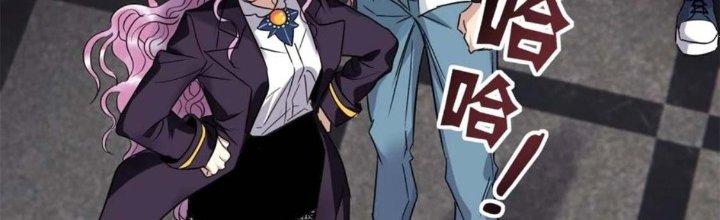 Ta Có Một Tòa Linh Anh Điện Chapter 22 - Trang 2