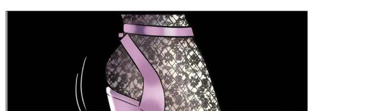 Ta Có Một Tòa Linh Anh Điện Chapter 22 - Trang 2