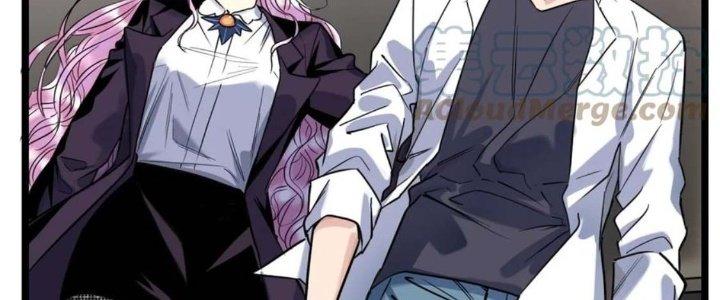 Ta Có Một Tòa Linh Anh Điện Chapter 22 - Trang 2