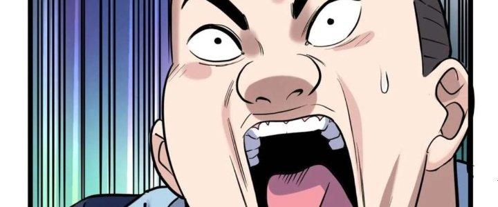 Ta Có Một Tòa Linh Anh Điện Chapter 22 - Trang 2