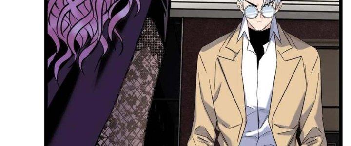 Ta Có Một Tòa Linh Anh Điện Chapter 22 - Trang 2