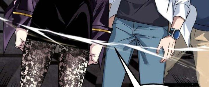 Ta Có Một Tòa Linh Anh Điện Chapter 22 - Trang 2