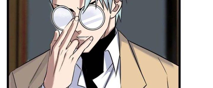 Ta Có Một Tòa Linh Anh Điện Chapter 22 - Trang 2