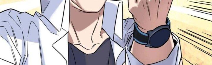 Ta Có Một Tòa Linh Anh Điện Chapter 22 - Trang 2