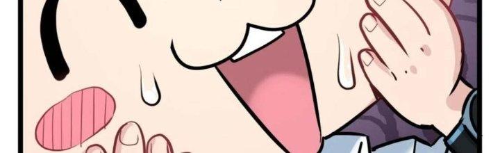 Ta Có Một Tòa Linh Anh Điện Chapter 22 - Trang 2