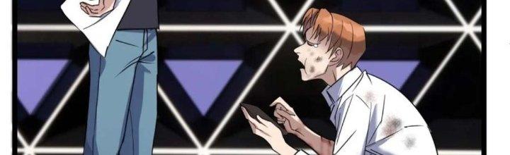 Ta Có Một Tòa Linh Anh Điện Chapter 23 - Trang 2