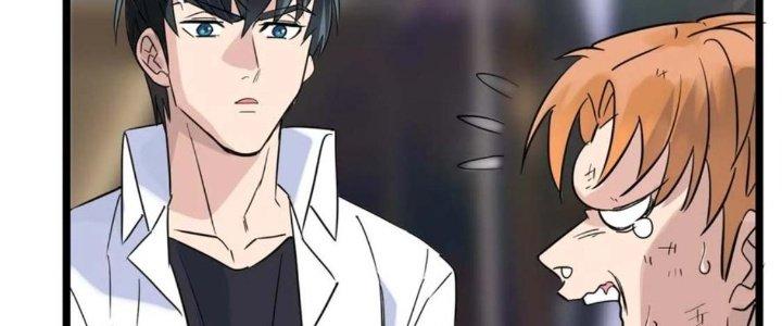 Ta Có Một Tòa Linh Anh Điện Chapter 23 - Trang 2