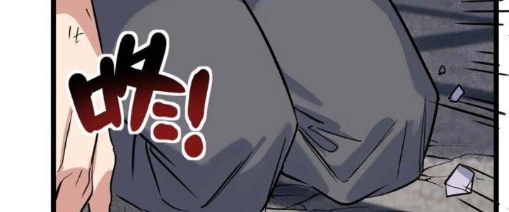 Ta Có Một Tòa Linh Anh Điện Chapter 23 - Trang 2