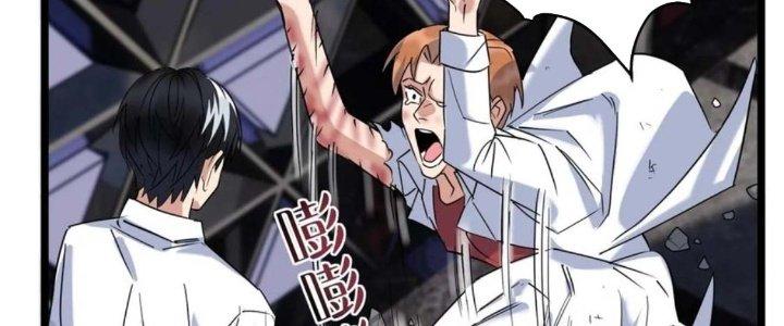 Ta Có Một Tòa Linh Anh Điện Chapter 23 - Trang 2