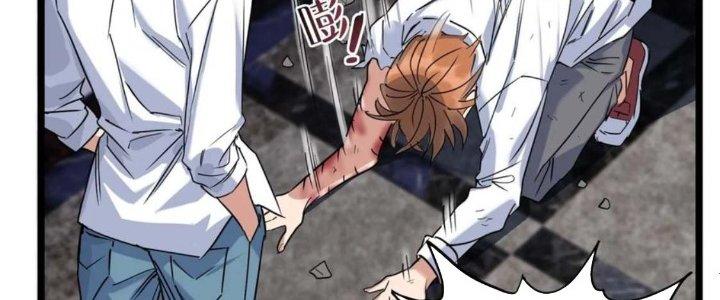 Ta Có Một Tòa Linh Anh Điện Chapter 23 - Trang 2