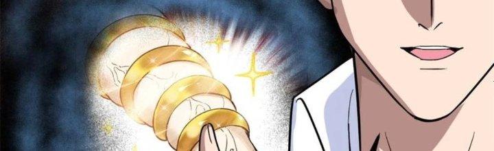 Ta Có Một Tòa Linh Anh Điện Chapter 23 - Trang 2