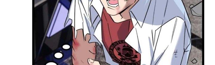 Ta Có Một Tòa Linh Anh Điện Chapter 23 - Trang 2