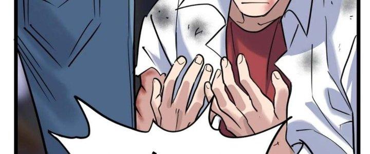 Ta Có Một Tòa Linh Anh Điện Chapter 23 - Trang 2