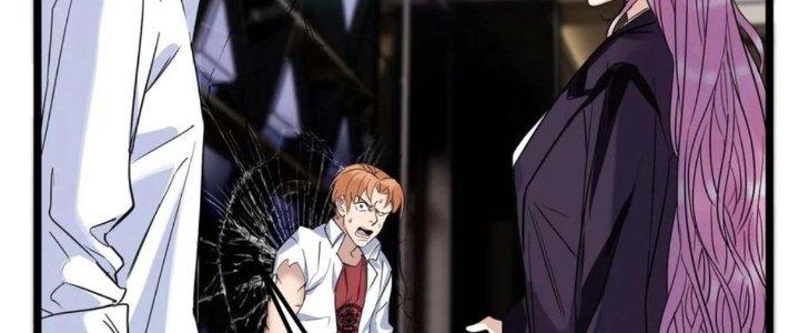 Ta Có Một Tòa Linh Anh Điện Chapter 23 - Trang 2