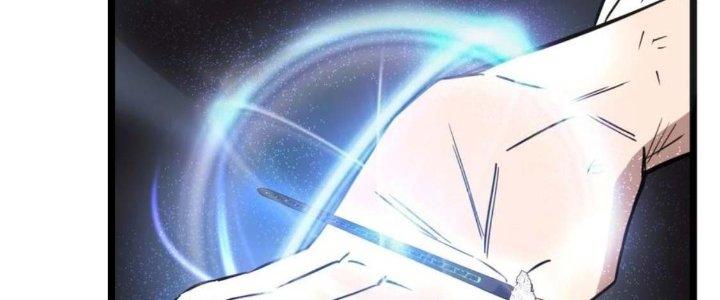 Ta Có Một Tòa Linh Anh Điện Chapter 23 - Trang 2