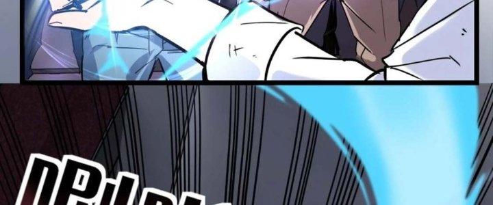 Ta Có Một Tòa Linh Anh Điện Chapter 23 - Trang 2