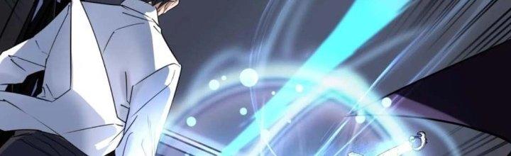 Ta Có Một Tòa Linh Anh Điện Chapter 23 - Trang 2