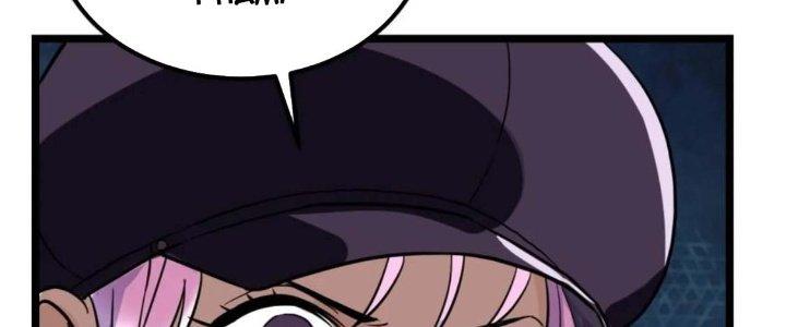 Ta Có Một Tòa Linh Anh Điện Chapter 23 - Trang 2