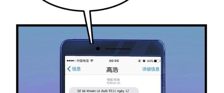 Ta Có Một Tòa Linh Anh Điện Chapter 24 - Trang 2