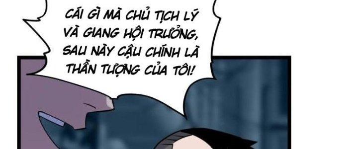 Ta Có Một Tòa Linh Anh Điện Chapter 24 - Trang 2