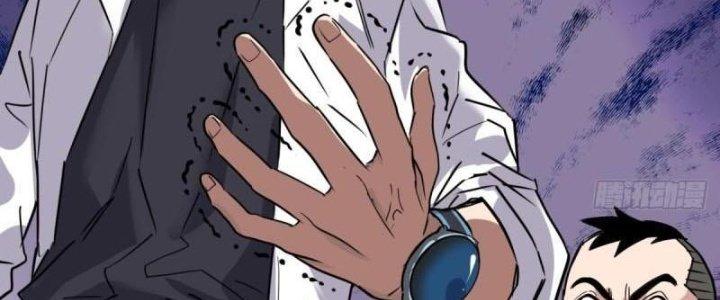 Ta Có Một Tòa Linh Anh Điện Chapter 24 - Trang 2