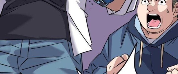 Ta Có Một Tòa Linh Anh Điện Chapter 24 - Trang 2