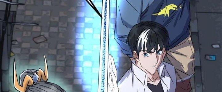 Ta Có Một Tòa Linh Anh Điện Chapter 24 - Trang 2