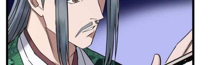 Ta Có Một Tòa Linh Anh Điện Chapter 24 - Trang 2