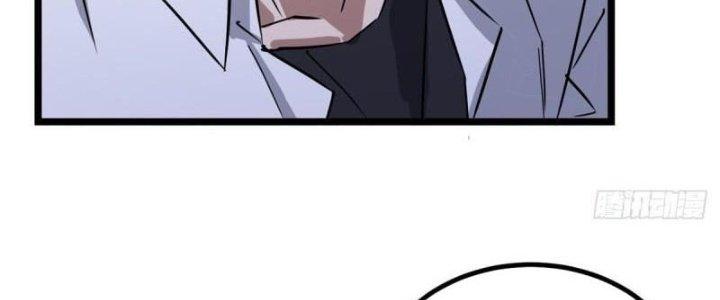 Ta Có Một Tòa Linh Anh Điện Chapter 24 - Trang 2